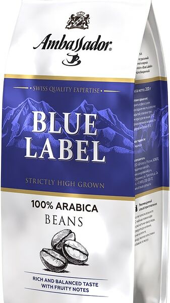 Кофе в зернах Ambassador Blue Label 200г