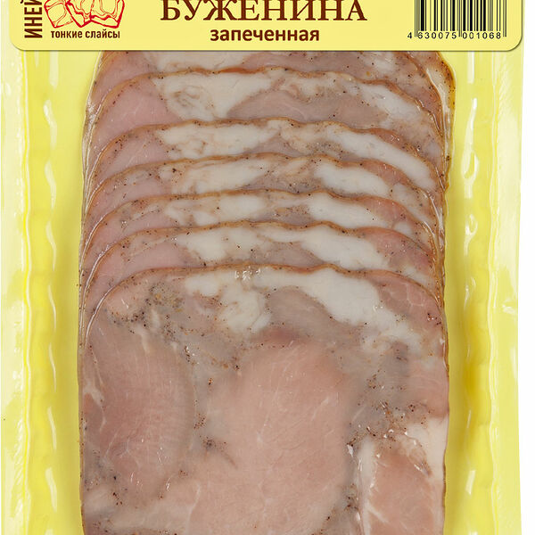 Буженина Иней запечённая нарезка