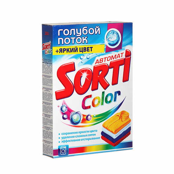 Порошок автомат для стирки Sorti Color 350 г