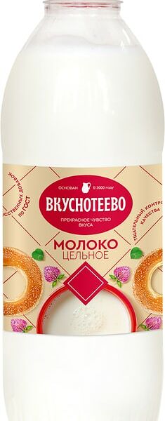 Молоко Вкуснотеево пастеризованное 3.5-6% 900мл