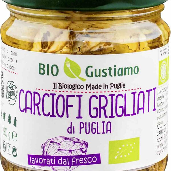 Артишоки гриль Bio Gustiamo в масле