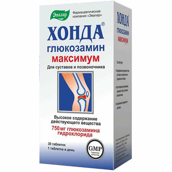 Эвалар Хонда Глюкозамин максимум таблетки 750 мг 30 шт