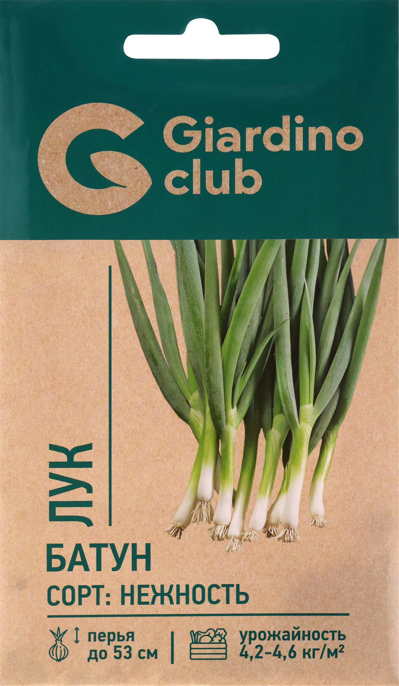 

Семена GIARDINO CLUB Лук-батун Нежность, 0,5г