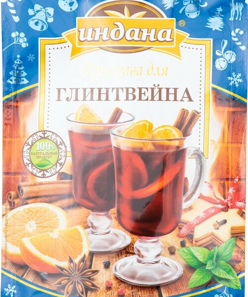 Приправа Индана для глинтвейна 40г