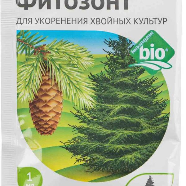 Регулятор роста Фитозонт Avgust для укоренения хвойных культур