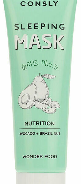 Ночная маска для лица Consly с маслом бразильского ореха и авокадо Wonder Food Avocado and Brazil Nut 50 мл