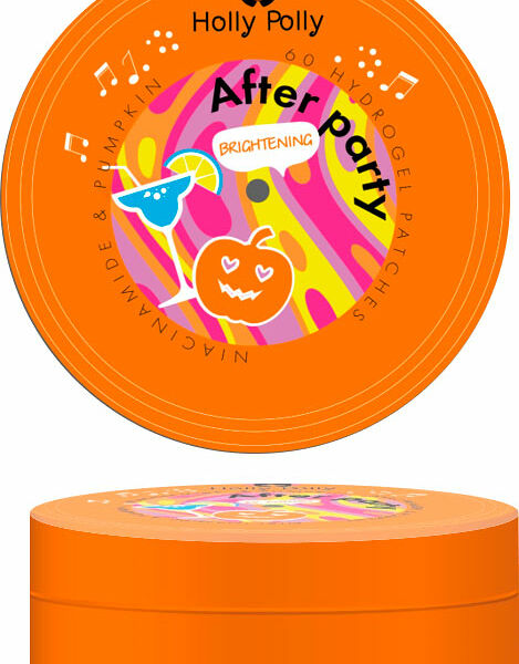 Гидрогелиевые патчи для глаз Holly Polly After party экстракт тыквы 60 шт.