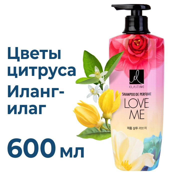 

Шампунь Elastine Perfume Love me парфюмированный 600 мл