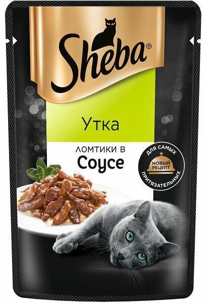 Корм консерв Sheba Ломтики в соусе. Утка полнорацион для взросл кошек с уткой 75г