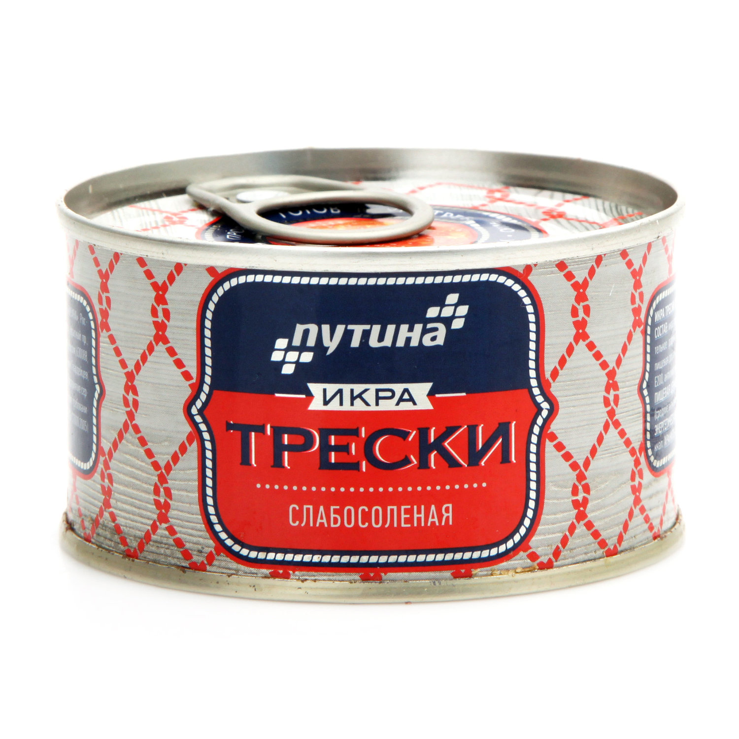 

Икра Путина Трески пробойная 130 г