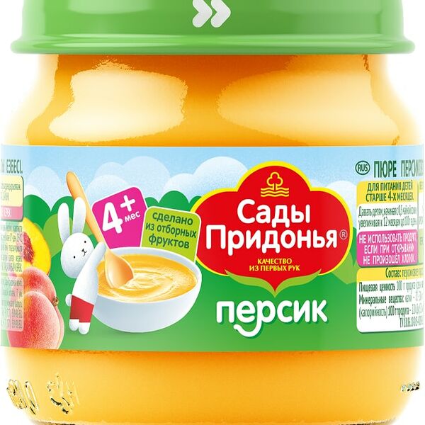 Пюре Сады Придонья Персик 80г
