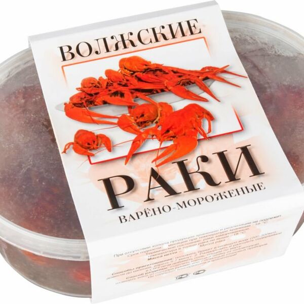 Раки «Волжские» варено-мороженые