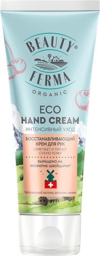 

Набор женский BEAUTY FERMA №91 Крем для рук, 2 шт 100 мл