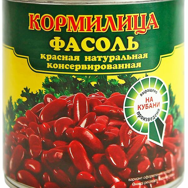 Фасоль Кормилица красная натуральная