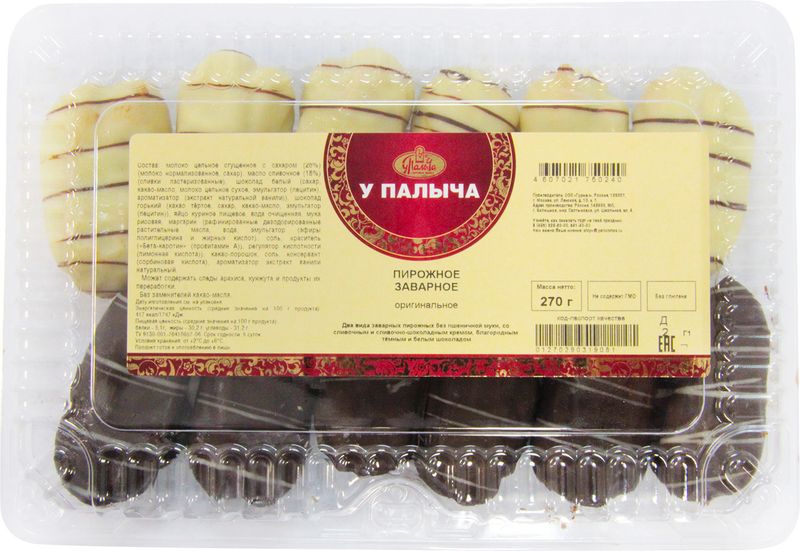 

Пирожное У Палыча Заварное 270 г