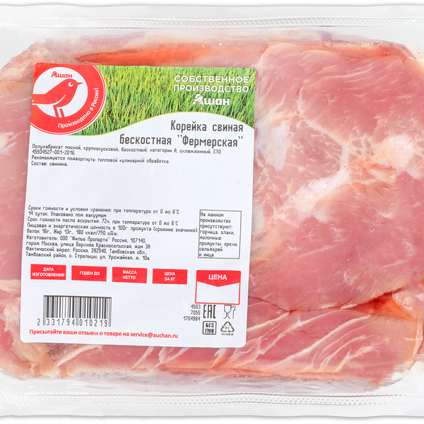 Корейка свиная АШАН Красная птица Фермерская бескостная охлажденная (1,6-2,4 кг), 1 упаковка 