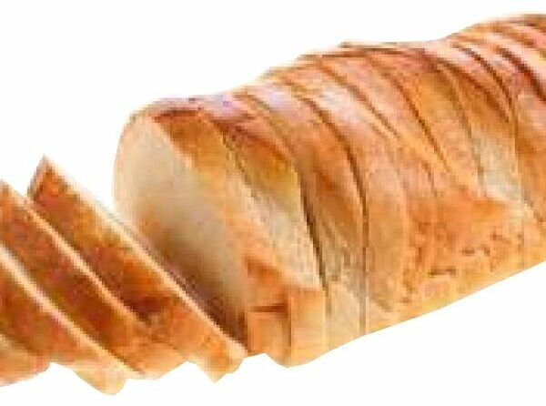 Батон Вяземский хлебокомбинат Нарезной в нарезке