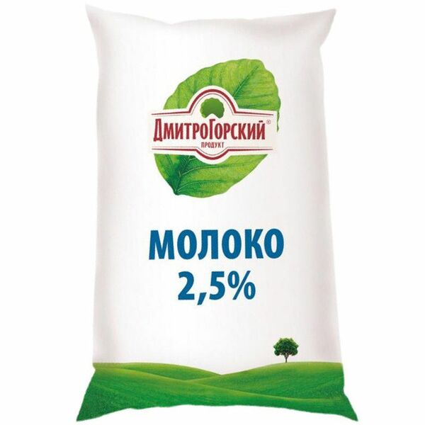 Молоко пастеризованное Дмитрогорский Продукт 2.5% 900 мл