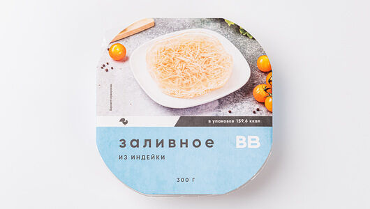 Заливное из индейки