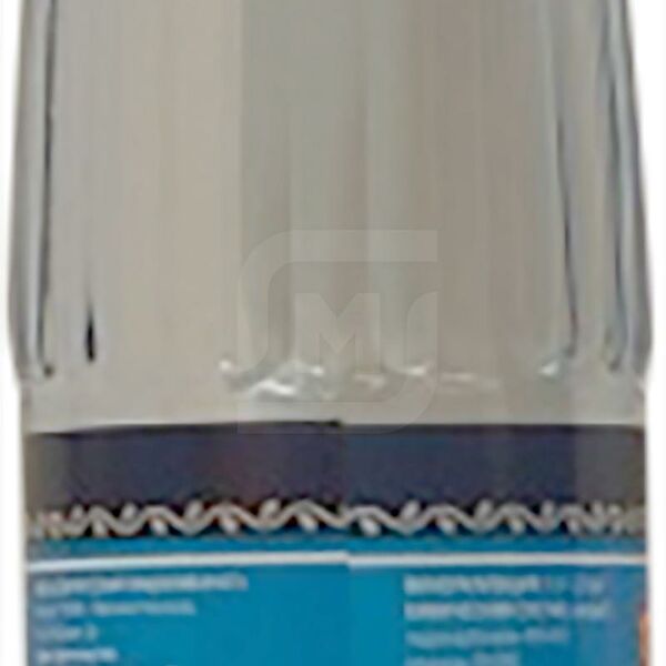 Вода минеральная Рушаночка негазированная