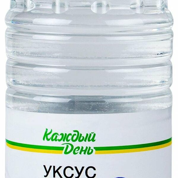 Уксус Каждый день столовый 9%