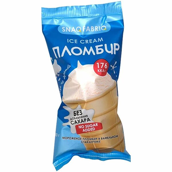 Мороженое Snaq Fabriq без сахара пломбир в вафельном стаканчике 80 г