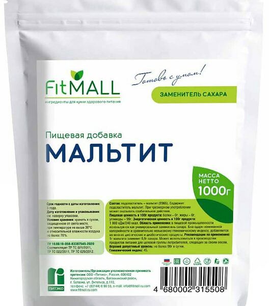 Мальтит Fitmall 1кг