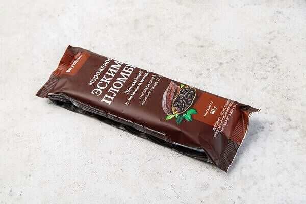 Эскимо шоколадное в молочном шоколаде