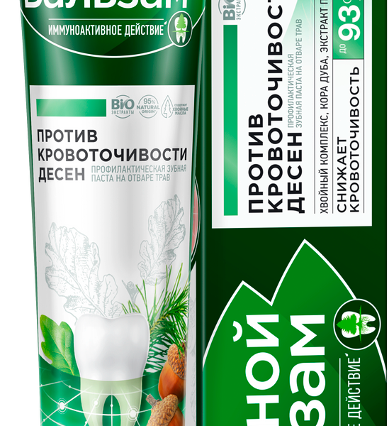 Зубная паста Лесной бальзам При кровоточивости десен