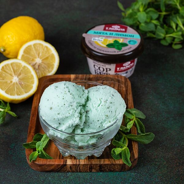 Сорбет Мята и лимон 100 г