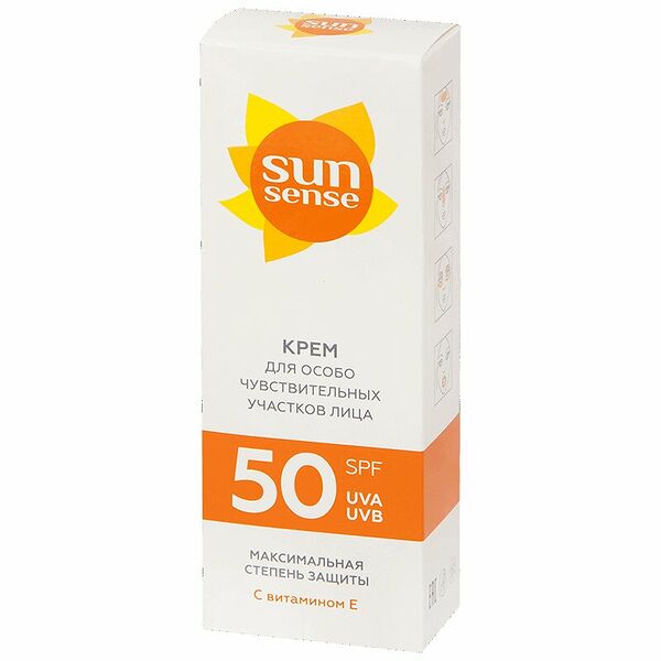 Крем для лица Sun Sensе 25 мл для особо чувствительных участков SPF50