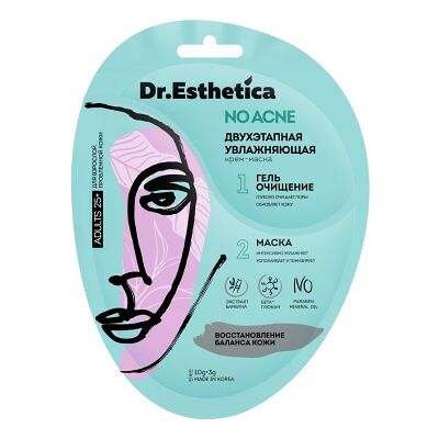 Крем-маска Dr.Esthetica Adult двухэтапная увлажняющая 13 г