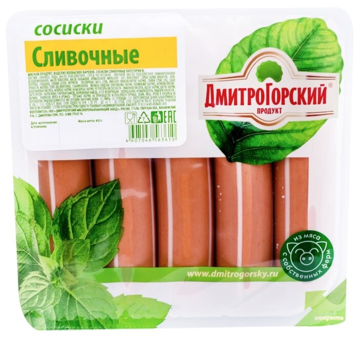 

Сосиски Дмитрогорский Мк Сливочные
