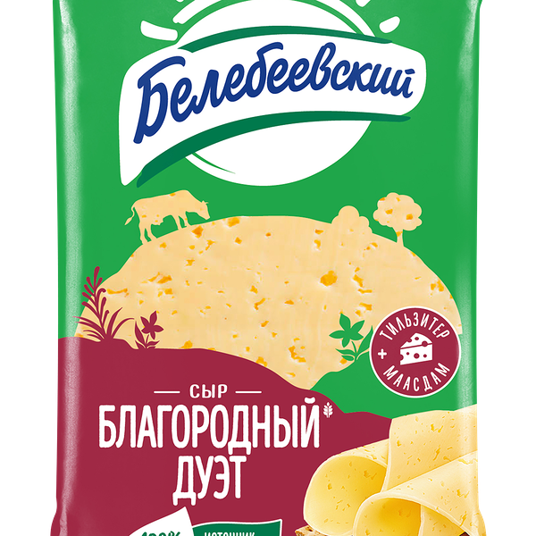 Сыр полутвердый Белебеевский Благородный дуэт 50%, 190г