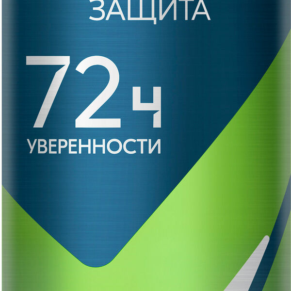 Дезодорант-спрей Rexona Экстремальная защита мужской