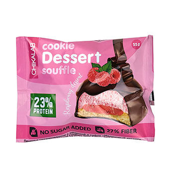 Chikalab Печенье-суфле протеиновое, малина (без сахара) 55 г 