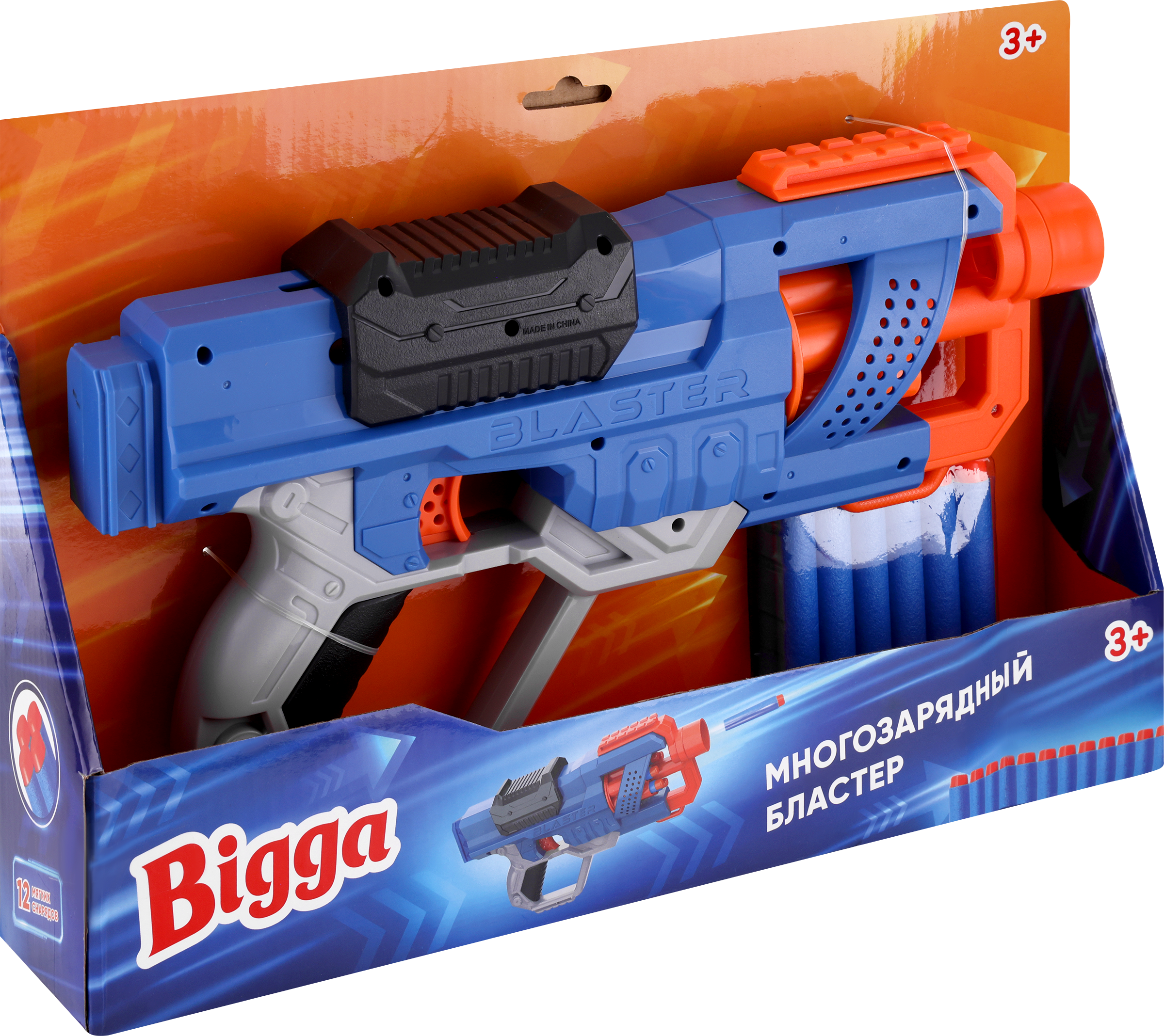 

Набор игровой BIGGA Бластер с мягкими снарядами, 13 предметов