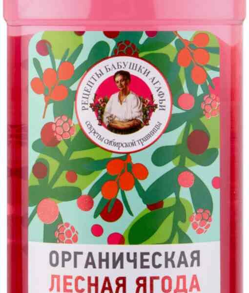 Ополаскиватель для повышения иммунитета полости рта Рецепты бабушки Агафьи Органическая лесная ягода