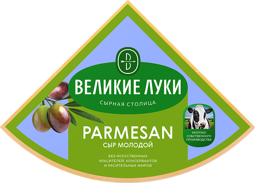 Сыр твердый Великие Луки Parmesan от 3 месяца 40%, без змж, весовой