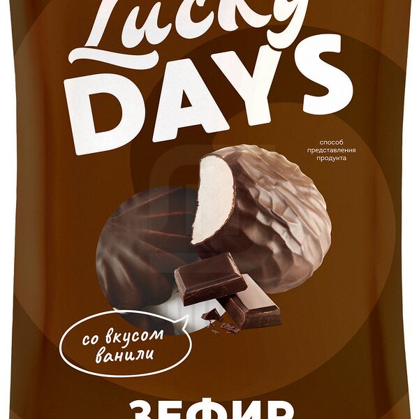 Зефир Lucky Days Ваниль глазированный