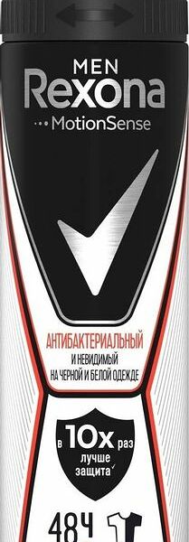 Антиперспирант-аэрозоль Rexona Men Антибактериальный Невидимый на черном и белом