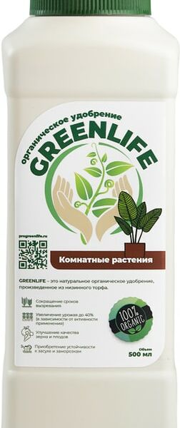 Удобрение Green Life для комнатных растений 500мл