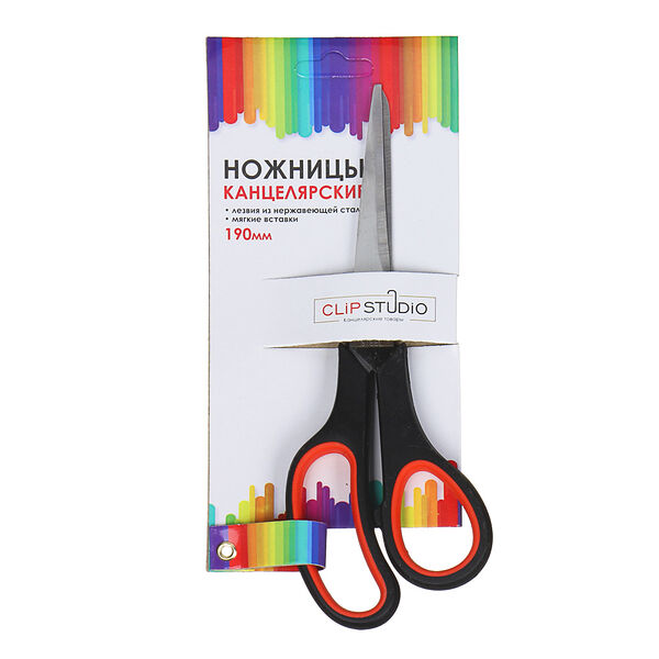 Ножницы канцелярские Clipstudio двуцветные пластиковые ручки 19 см