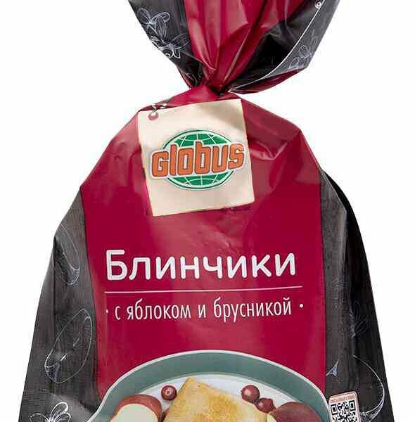 Блинчики Глобус с яблоком и брусникой