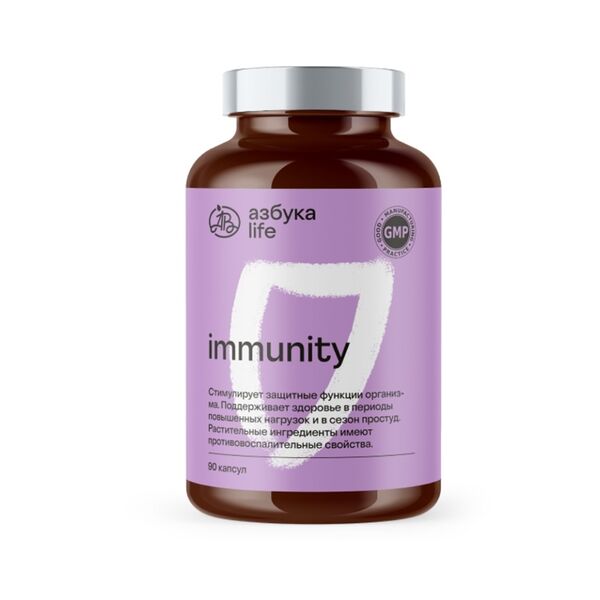 Витаминно-минеральный комплекс для поддержки иммунитета, «Азбука Life», 90 капсул, 192 г, Франция