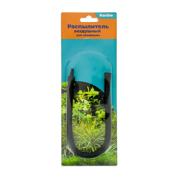 Распылитель для аквариума гибкий Naribo 30 см