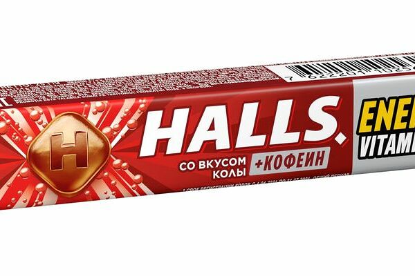 Карамель леденцовая Halls Energy с кофеином и витамином B6 со вкусом колы, 25г