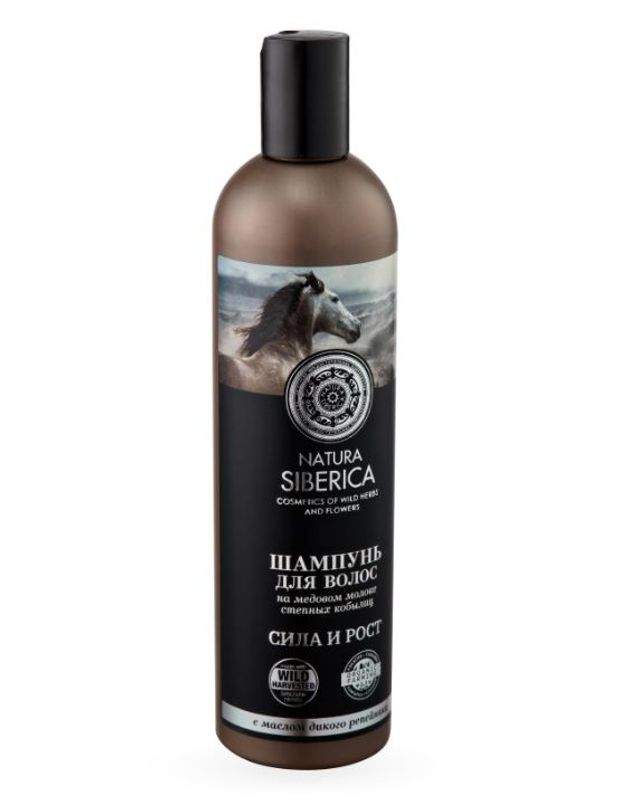 

Шампунь для волос Natura Siberica сила и рост на медовом кумысе 400 мл