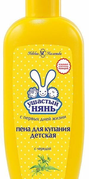 Пена для ванн Ушастый Нянь Детская с чередой