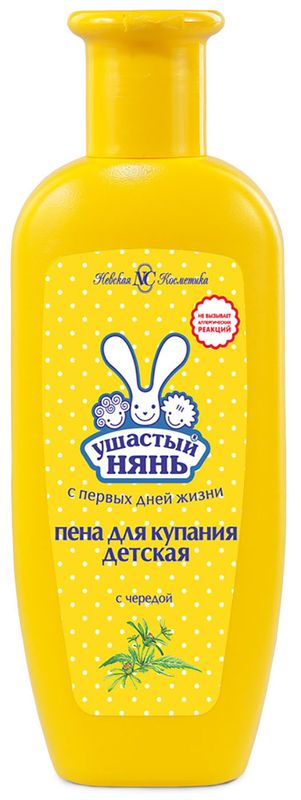 

Пена для купания Ушастый нянь Детская с чередой 250 мл